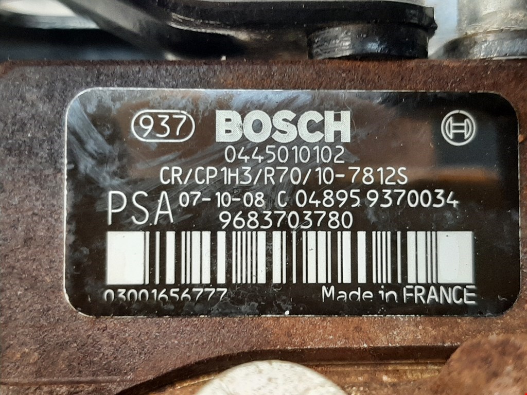 ТНВД (топливный насос высокого давления) PEUGEOT 308 2007-2015