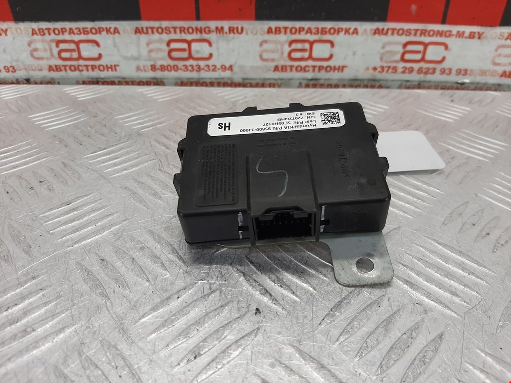 Блок контроля давления в шинах (RDC) Hyundai Santa Fe 2 (CM) (2005-2012)