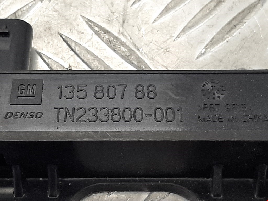 Антенна BUICK Encore 2012-2022