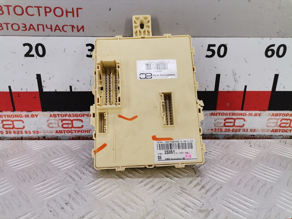 Датчик уровня в бачок омывателя HYUNDAI Sonata VI YF 2009-2014