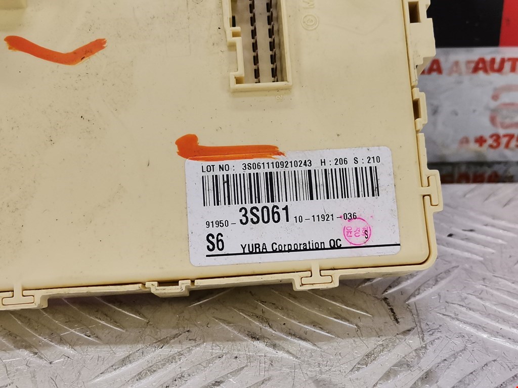 Датчик уровня в бачок омывателя HYUNDAI Sonata VI YF 2009-2014