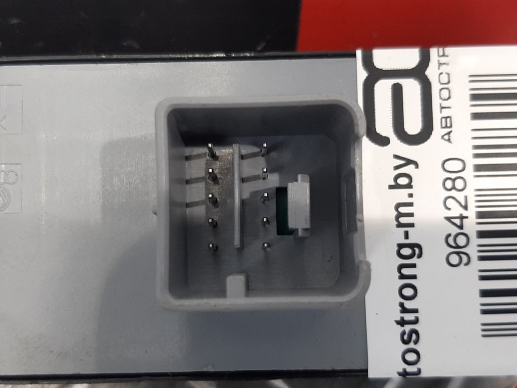 Блок управления стеклоподъемниками SKODA Octavia A5 1Z- 2004-2013