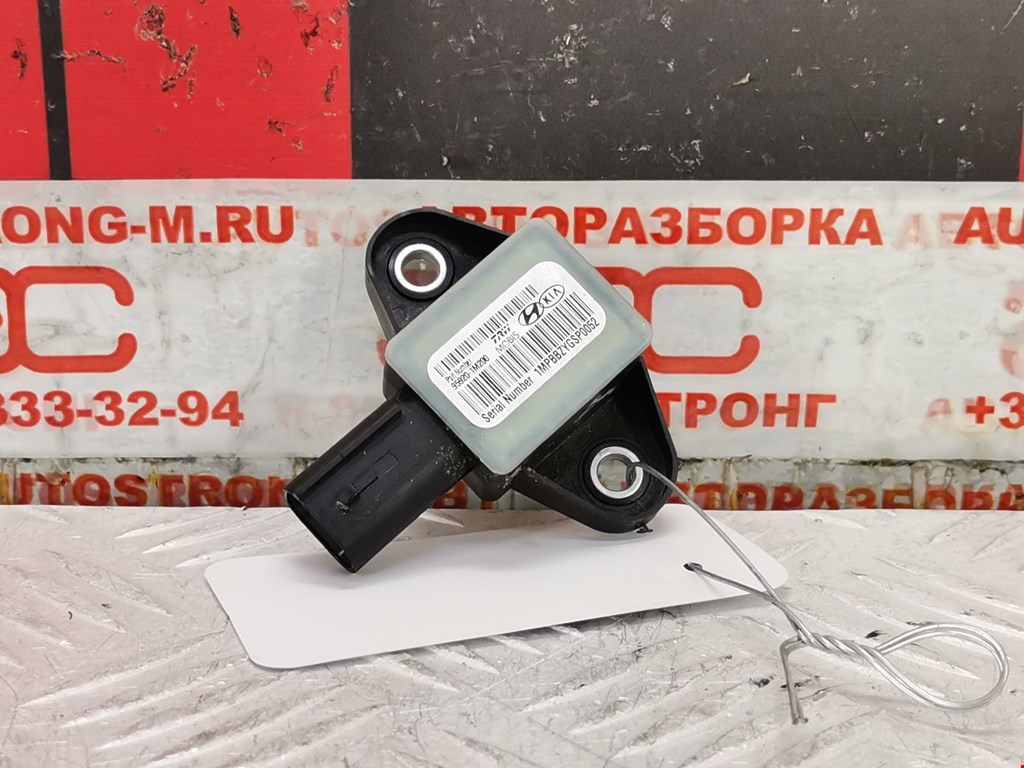 Датчик AIR BAG (подушек безопасности) HYUNDAI Sonata VI YF 2009-2014
