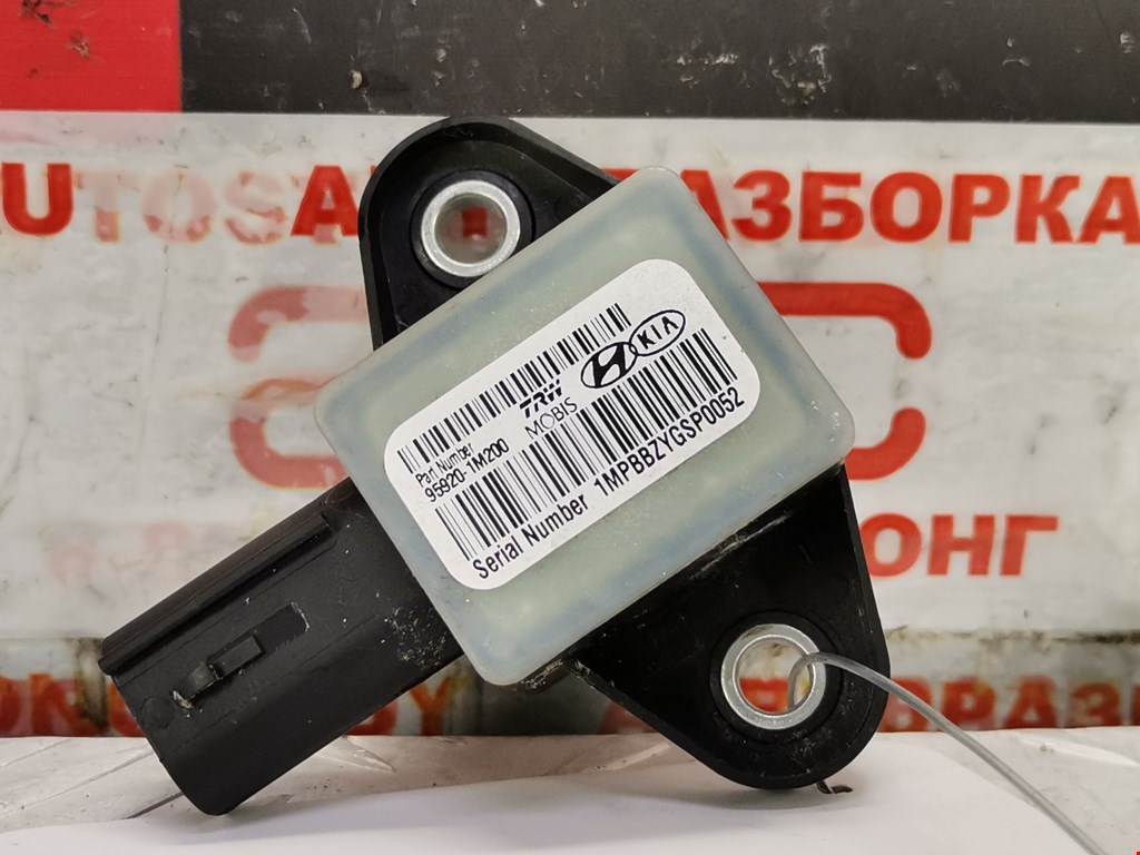 Датчик AIR BAG (подушек безопасности) HYUNDAI Sonata VI YF 2009-2014