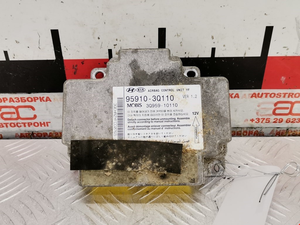 Блок управления AIR BAG HYUNDAI Sonata VI YF 2009-2014