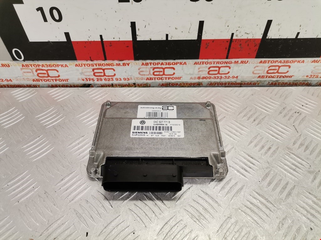 Блок управления стеклоподъемниками VOLKSWAGEN Touareg 2002-2010