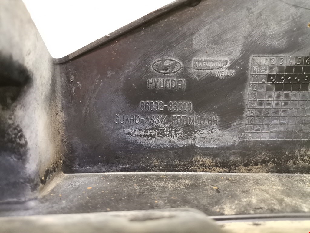 Датчик уровня в бачок омывателя HYUNDAI Sonata VI YF 2009-2014