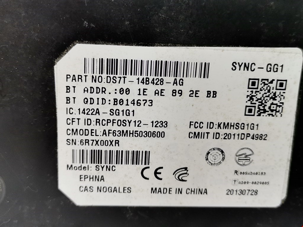 Блок навигации (навигационный) FORD NORTH AMERICA Fusion NORTH AMERICA II 2012-2020