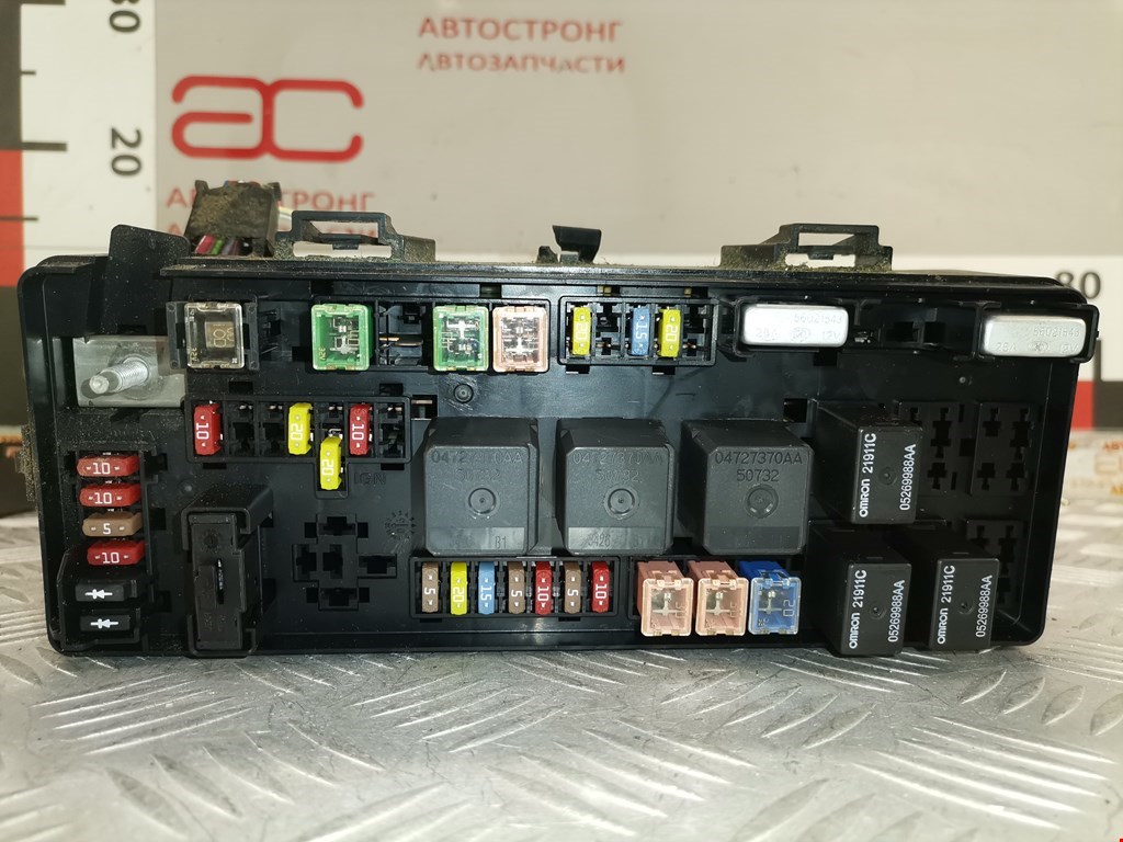 Датчик уровня в бачок омывателя DODGE Charger LX 2005-2010