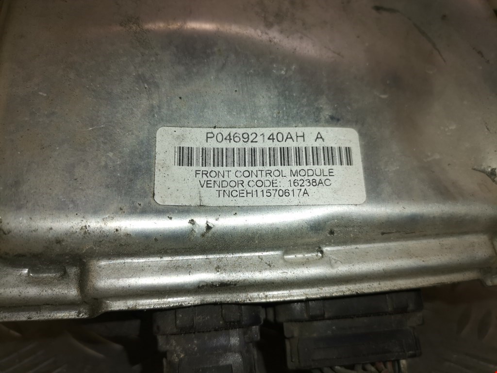 Датчик уровня в бачок омывателя DODGE Charger LX 2005-2010