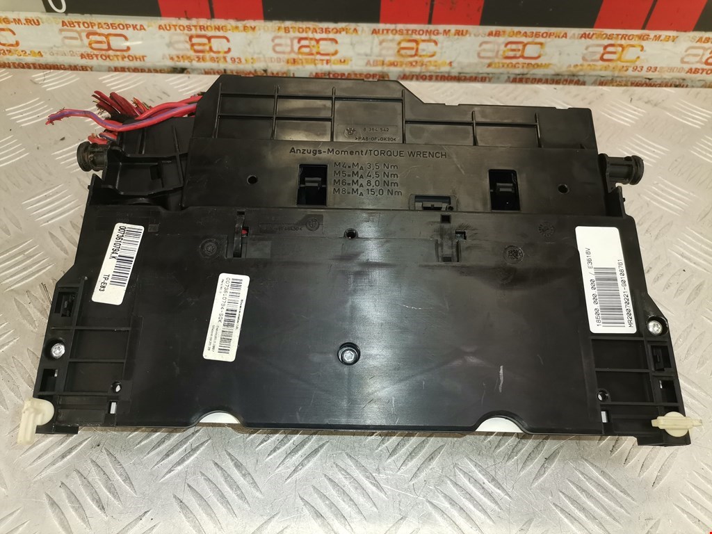 Датчик уровня в бачок омывателя BMW X3 E83 2003-2010