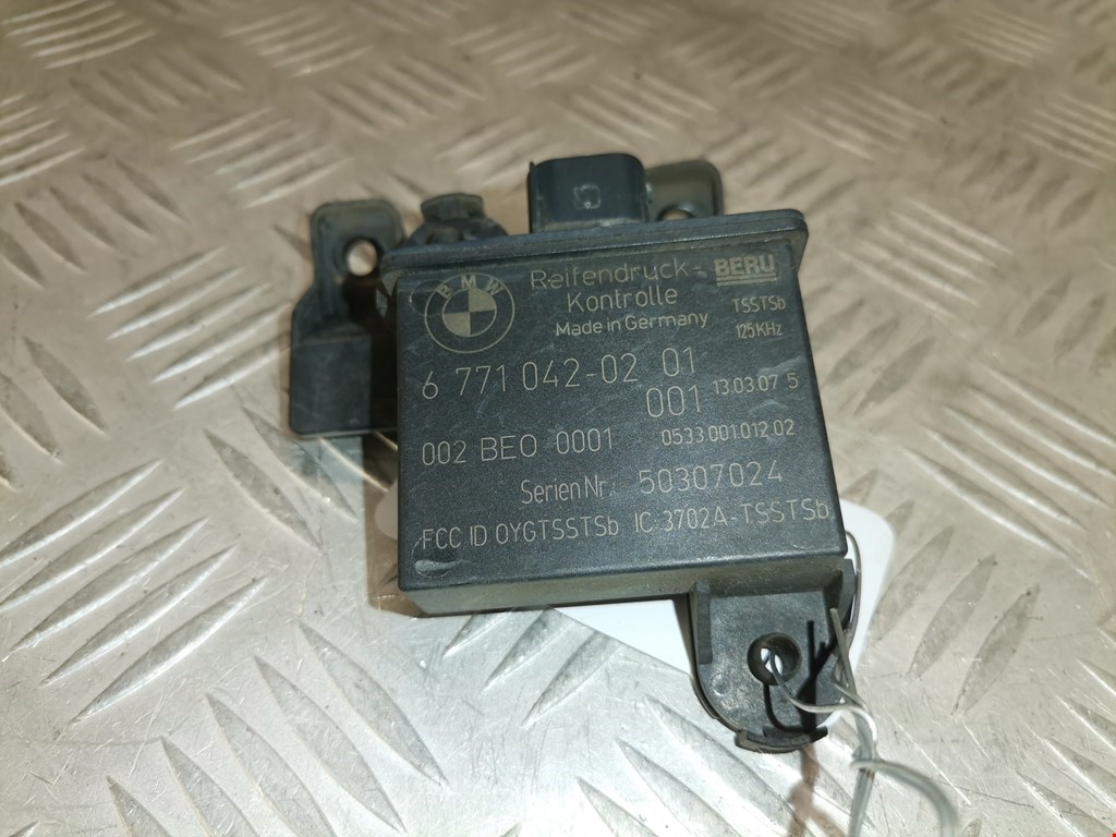 Блок контроля давления в шинах (RDC) BMW X3 (E83) (2003-2010)