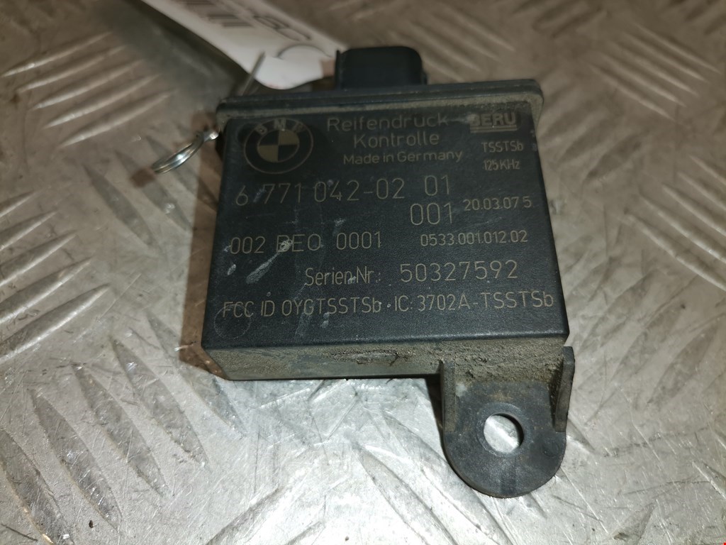 Блок контроля давления в шинах (RDC) BMW X3 (E83) (2003-2010)