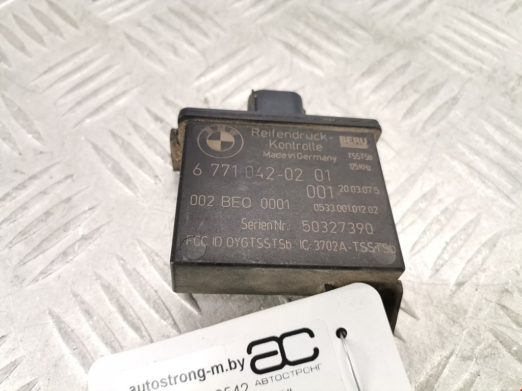 Блок контроля давления в шинах (RDC) BMW X3 (E83) (2003-2010)