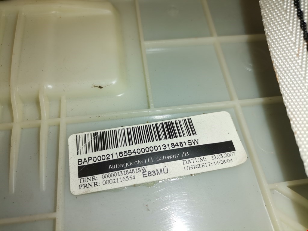 Накладка декоративная BMW X3 E83 2003-2010