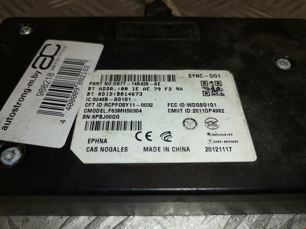 Блок навигации (навигационный) FORD NORTH AMERICA Fusion NORTH AMERICA II 2012-2020