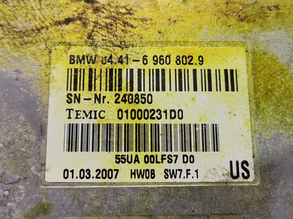 Блок комфорта BMW 7er 7 серия E65/E66 2001-2008