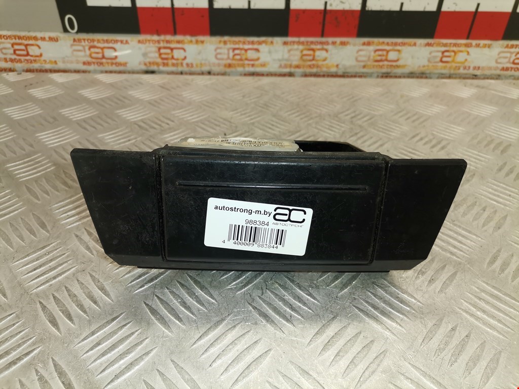 Пепельница передняя DODGE Charger LX 2005-2010