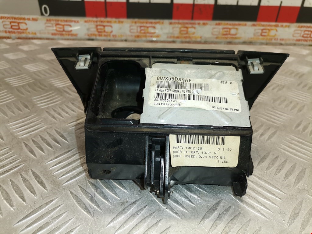 Пепельница передняя DODGE Charger LX 2005-2010