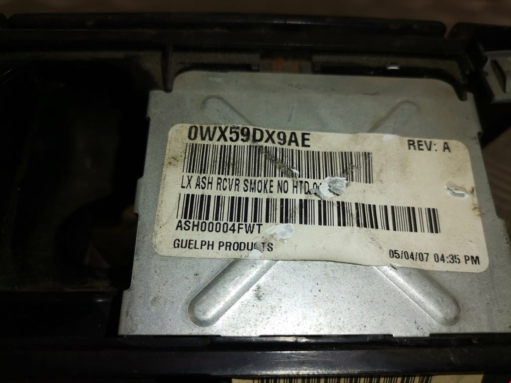 Пепельница передняя DODGE Charger LX 2005-2010