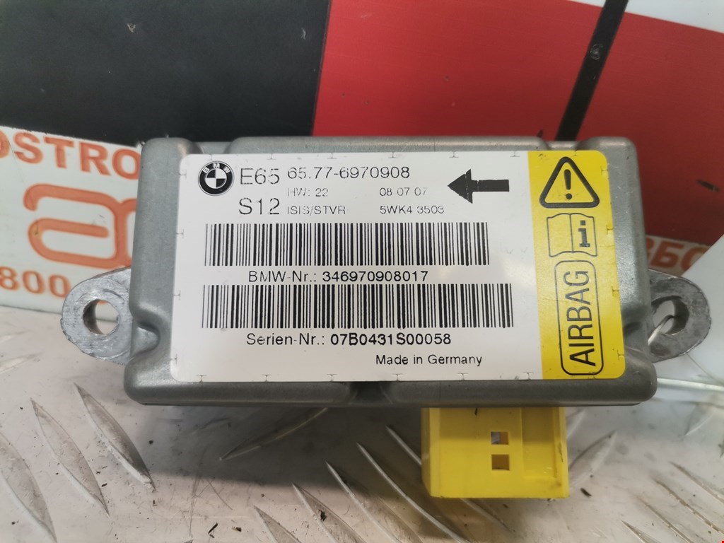 Датчик AIR BAG (подушек безопасности) BMW 7er 7 серия E65/E66 2001-2008