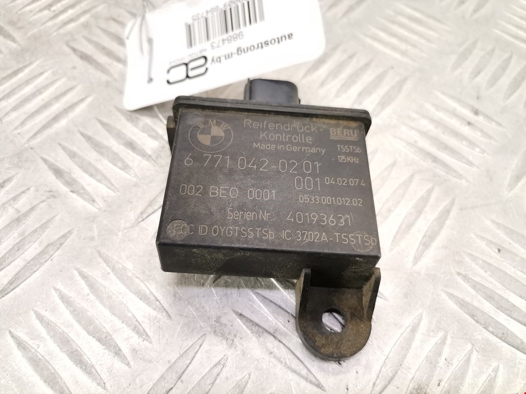 Блок контроля давления в шинах (RDC) BMW 7-Series (E65/E66) (2001-2008)