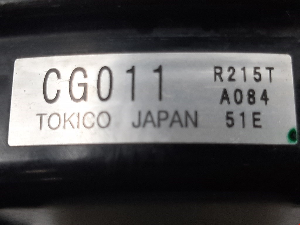 Усилитель тормозов вакуумный INFINITI FX/ QX70 2002-2008