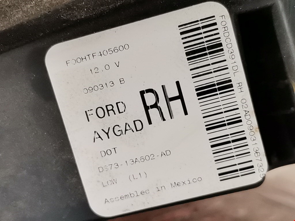 Фонарь задний внутренний правый FORD NORTH AMERICA Fusion NORTH AMERICA II 2012-2020