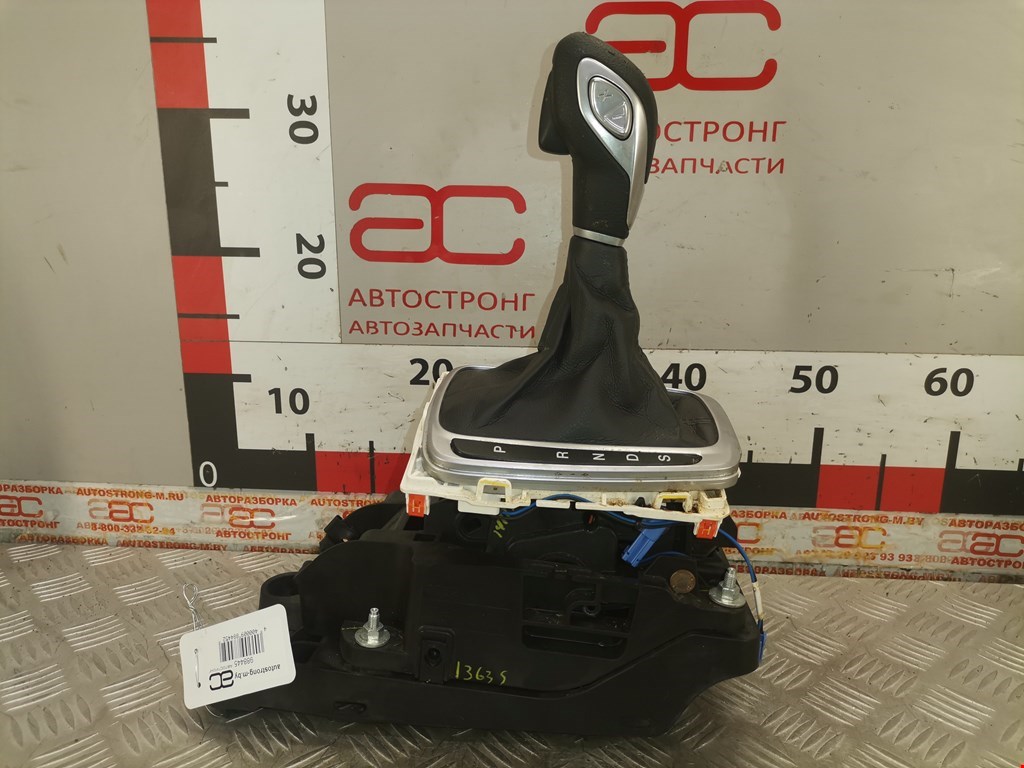 Кулиса (селектор) АКПП/МКПП в салоне FORD NORTH AMERICA Fusion NORTH AMERICA II 2012-2020