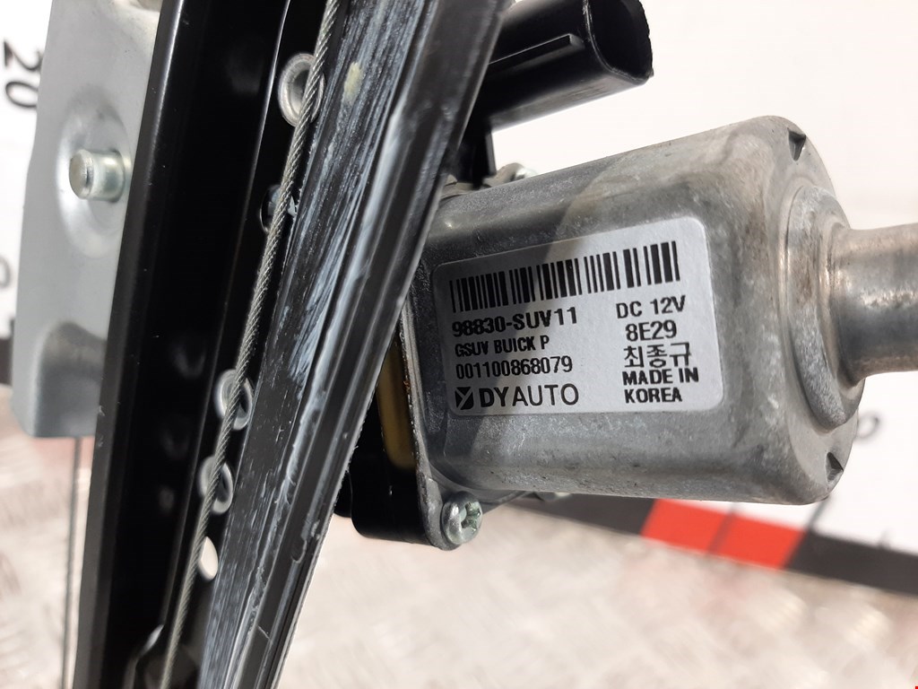 Стеклоподъемник передний правый BUICK Encore 2012-2022