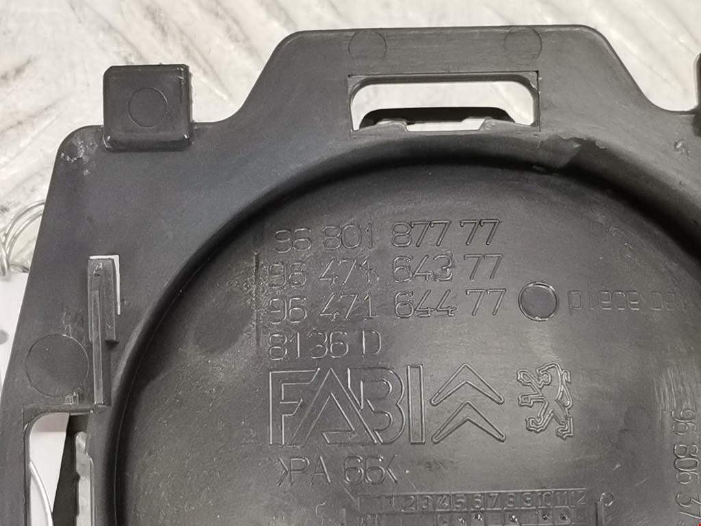 Ручка дверная передняя внутренняя правая CITROEN C3 2002-2009