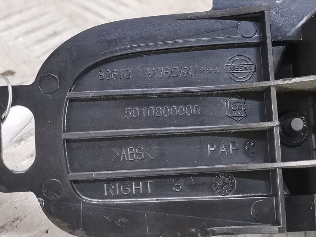 Ручка дверная передняя внутренняя правая NISSAN Note E11 2005-2014
