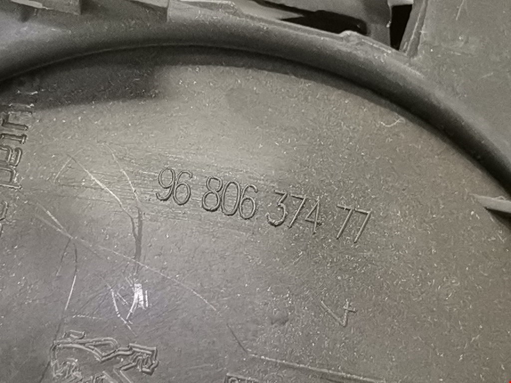 Ручка дверная передняя внутренняя левая CITROEN C3 2002-2009