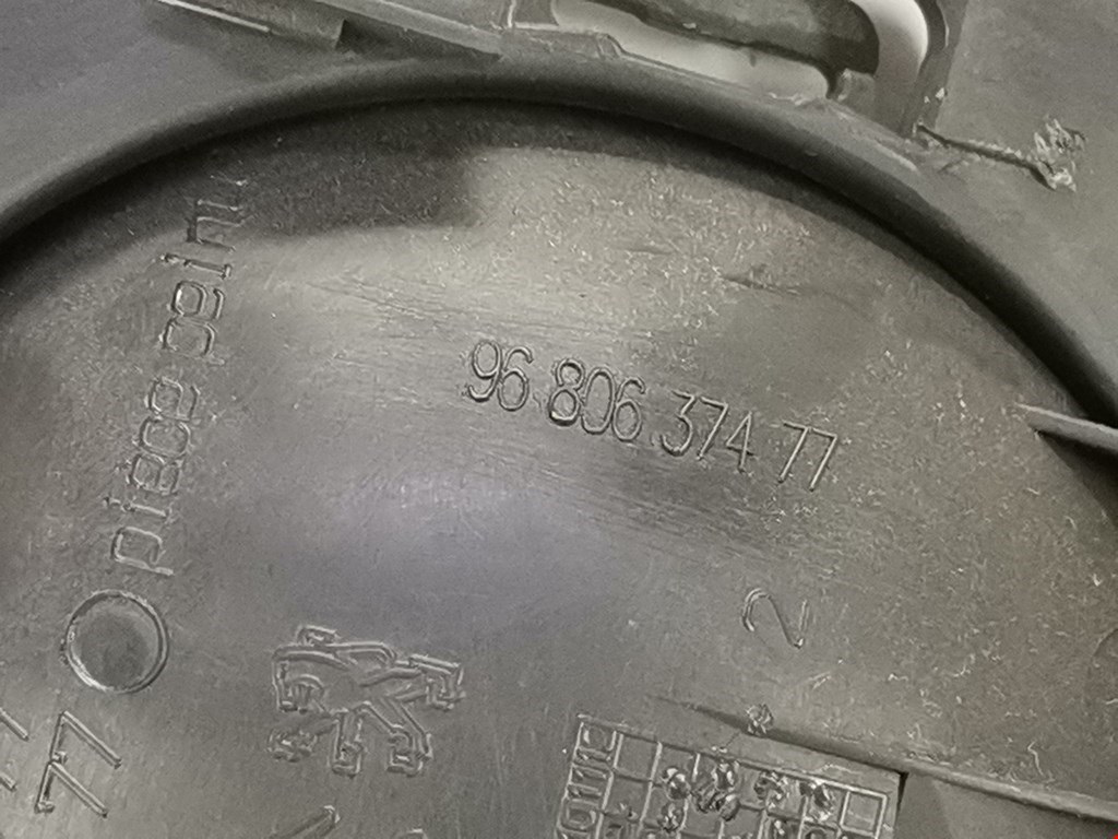 Ручка дверная задняя внутренняя левая CITROEN C3 2002-2009