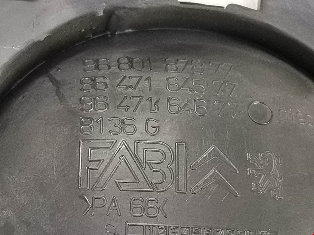 Ручка дверная задняя внутренняя левая CITROEN C3 2002-2009