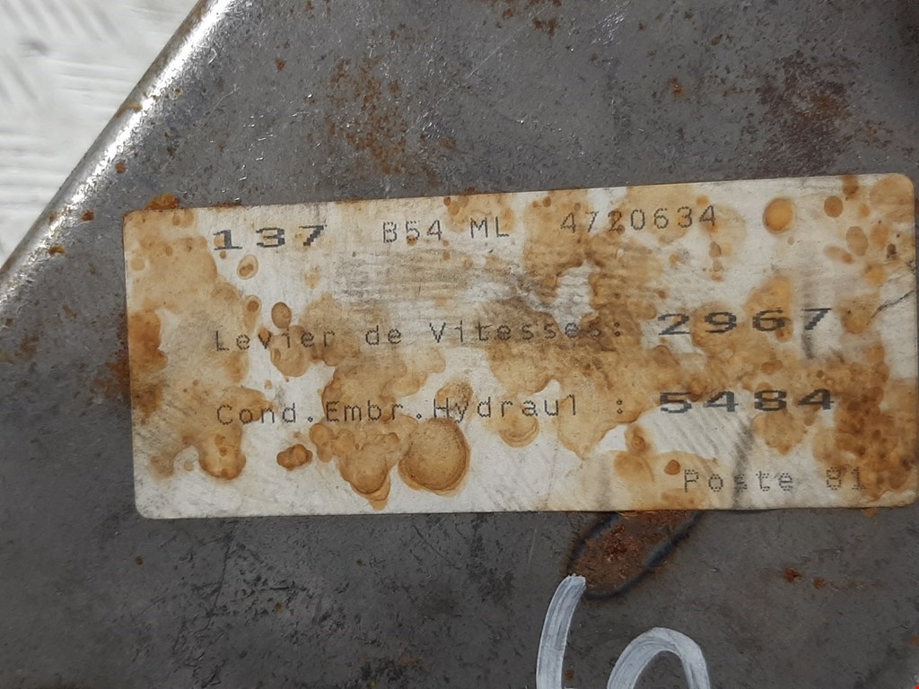 Кулиса (селектор) АКПП/МКПП в салоне RENAULT Safrane 1992-2000