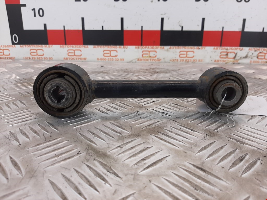 Рычаг задний правый Ford Fusion (USA) 2 (2012-2020)