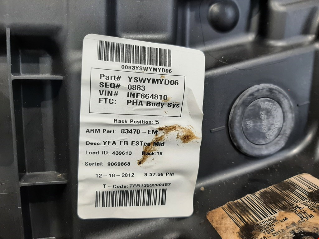 Стеклоподъемник передний правый HYUNDAI Sonata VI YF 2009-2014