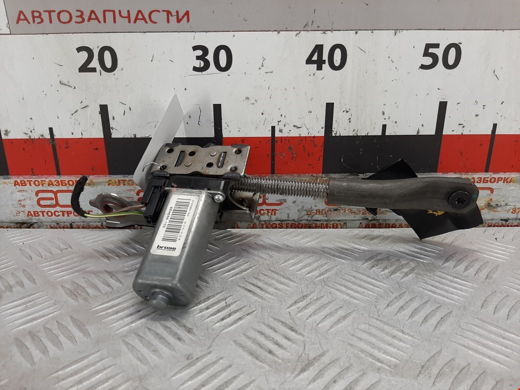 Электропривод