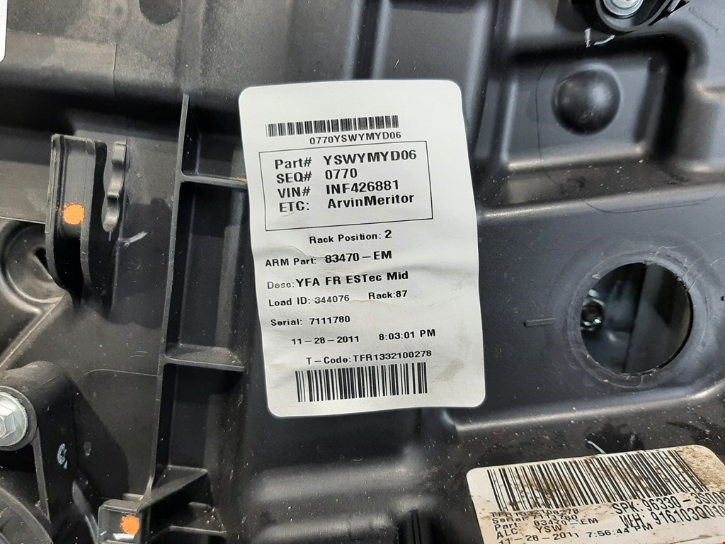 Стеклоподъемник передний правый HYUNDAI Sonata VI YF 2009-2014