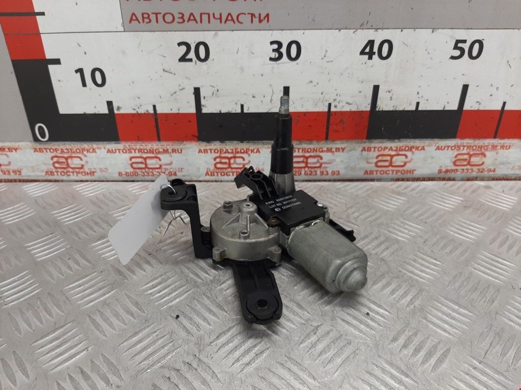 Моторчик стеклоочистителя задний Chevrolet Cruze 2 (J300) (2008-2016)