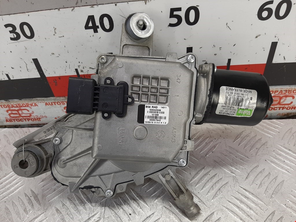 Моторчик стеклоочистителя передний CITROEN C4 Picasso 2006-2013