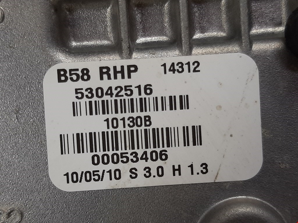 Моторчик стеклоочистителя передний CITROEN C4 Picasso 2006-2013