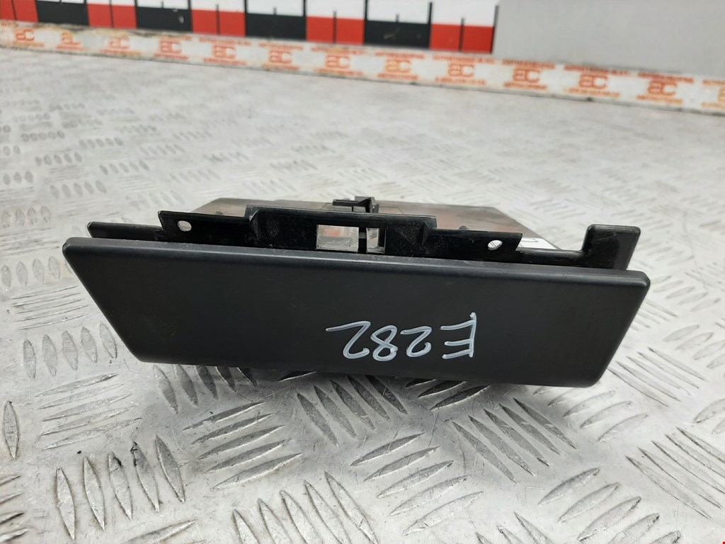 Пепельница передняя CITROEN Xantia 1993-2002