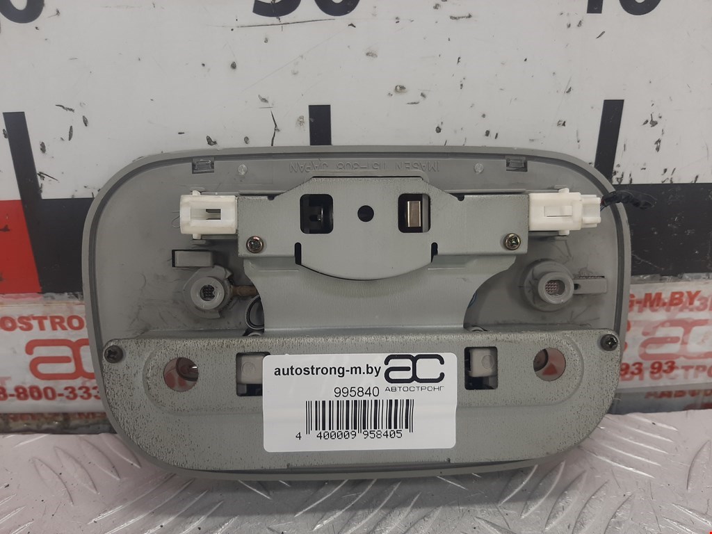 Плафон салонный (салона фонарь) MAZDA 323 BA 1994-1998