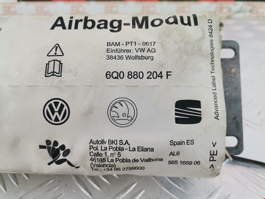 Подушка безопасности пассажирская (в торпедо) SEAT Ibiza 2002-2008