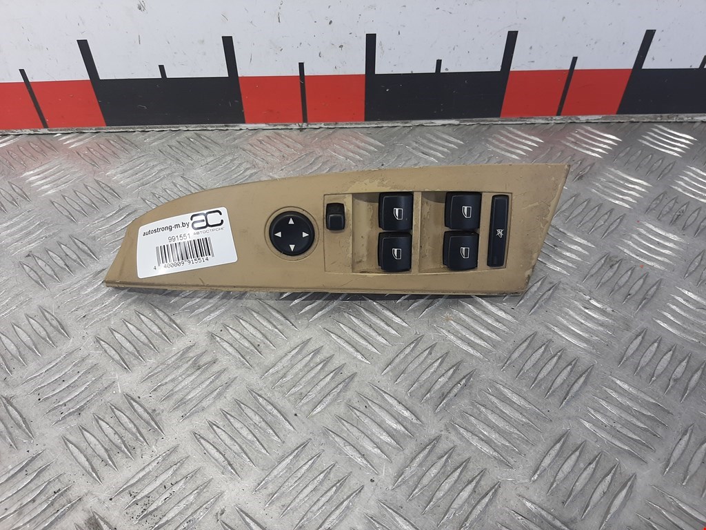 Блок управления стеклоподъемниками BMW 5er 5 серия E60/E61 2003-2010