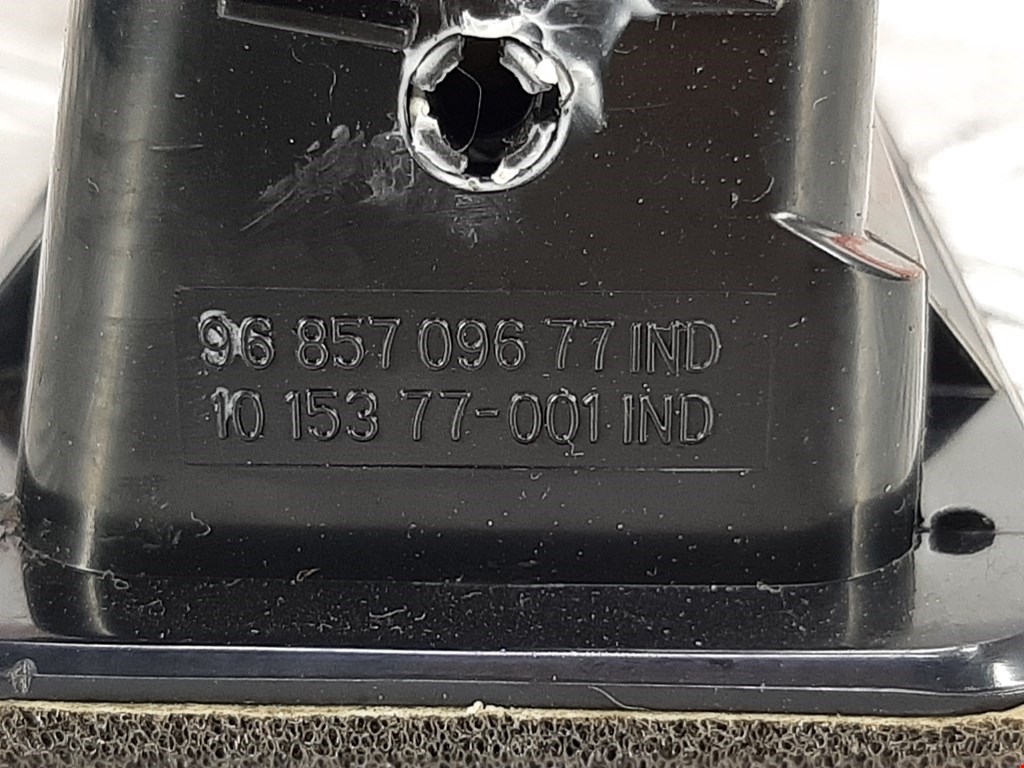 Дефлектор воздушный CITROEN C3 2009-2016