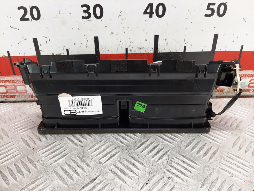 Дефлектор воздушный CITROEN C3 2009-2016