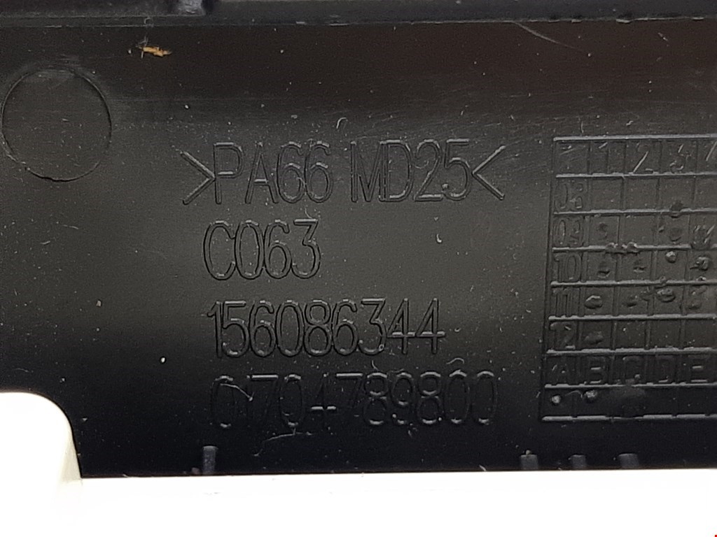 Дисплей информационный (компьютера) ALFA ROMEO Giulietta 2010-2020